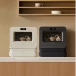 미닉스 소형 3인용