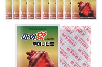 🧤 올겨울 무조건 필요한 손난로 추천 TOP5｜충전식부터 군용 핫팩까지 비교!