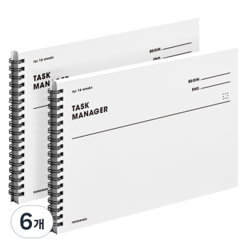 📔2025 만년형 플래너 추천 TOP4 | 감성부터 실용까지, 지금 선택해야 할 인생 다이어리!