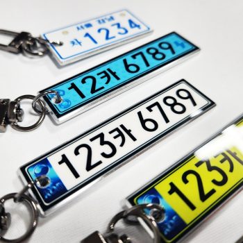 키링 추천 TOP 5 ✨ 내 취향 저격하는 감성 키링 모음