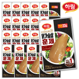 훈제 닭가슴살 추천 BEST 7: 다이어터 강추! 맛있는 선택 가이드!