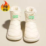 패딩부츠 추천: 믿고 사는 보온성 ★완벽★ 4대 제품 리뷰!