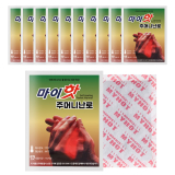 🧤 올겨울 무조건 필요한 손난로 추천 TOP5｜충전식부터 군용 핫팩까지 비교!