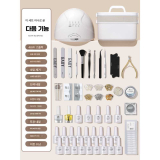 💅 셀프 네일도 전문가처럼! 홈네일 키트 추천 TOP5 ✨ 초보부터 고수까지 OK