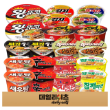🔥2025 컵라면 세트 추천 BEST5! 인기 브랜드만 알차게 모은 혼합구성 라면 박스 🍥