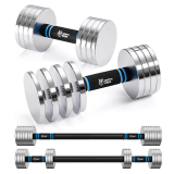 💪 덤벨 추천 TOP5 | 무게조절, 바벨 겸용까지 홈트에 딱!