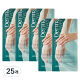 겨울철 필수템 🧤 핸드크림 세트 BEST 5 비교 추천💖 (보습력도 향도 완벽!)