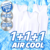 기능성 민소매 티셔츠 추천 TOP5 🌞 여름 쿨링 나시 비교!