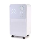 가정용 제습기 추천 2023 – 여름 장마 두렵지 않다